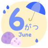 6月