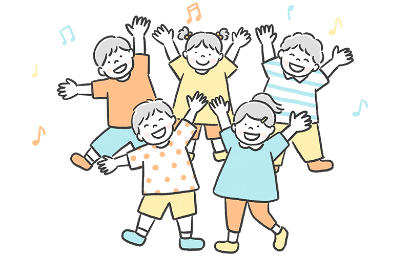 保育日誌、おたのしみに！