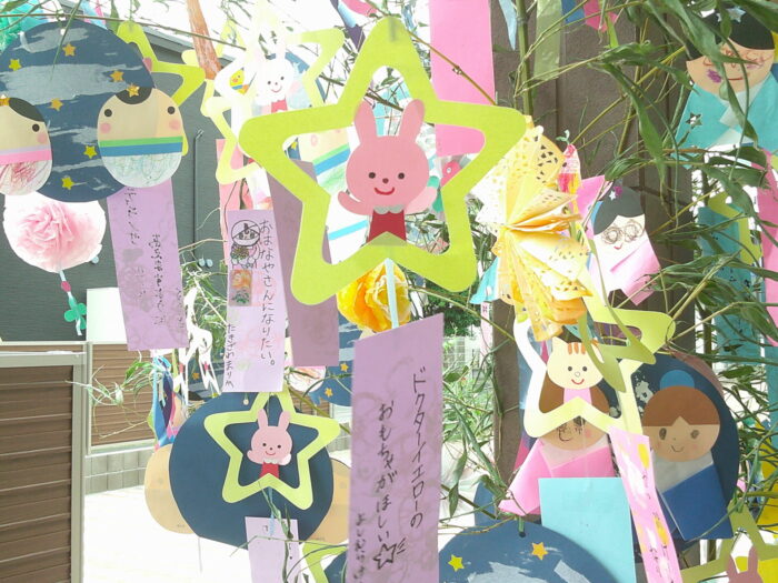 🎋みんなの願いが叶いますように🎋